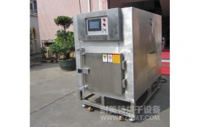 NMT-YL-7900醫療行業烘箱（先?。?></div><div   id="teygozsdc"   class=