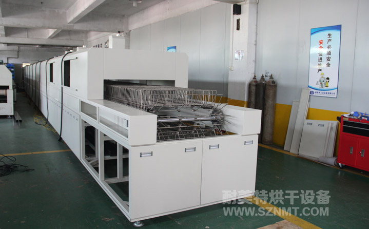 五金銘牌行業24.5米隧道式烘干爐