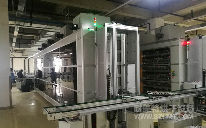 NMT-ZP-101 儀器儀表自動(dòng)在線(xiàn)檢測(cè)老化裝備線(xiàn)(青島鼎信)